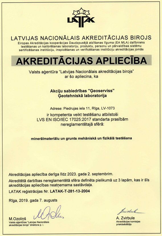 Ģeotehniskā laboratorija akreditācijas apliecība